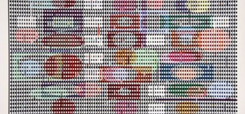 Double Metamorphosis, by Yaakov Agam 2