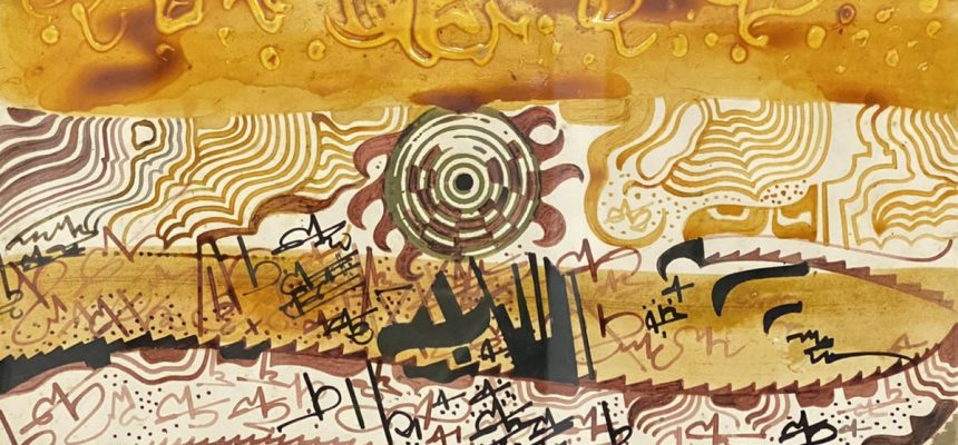 Fernando Odriozola.  Técnica mista sobre cartão, 1974