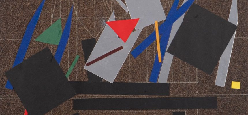 Ferreira Gullar (1930 – 2016) – Sem título – Técnica mista sobre papel – 22 x 29 cm – 1998 Ferreira Gullar, Técnica mista sobre papel. 22 x 29 cm. 1998