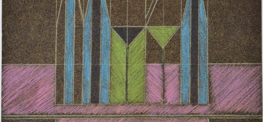 Ferreira Gullar – Técnica mista sobre papel (lápis de cera). 1998. 28,5 cm x 29 cm. Ferreira Gullar. Técnica mista sobre papel (lápis de cera). 1998.