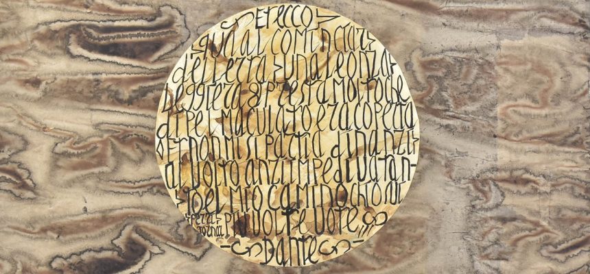 Jean Cortot. Acrilica e colagem sobre papel, 2006.