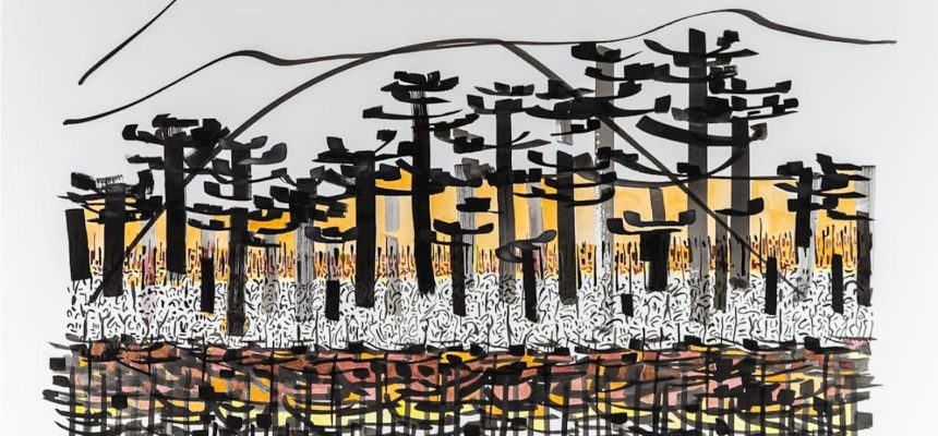 Leila Pugnaloni. Paisagem Amarela. Desenho, 2017