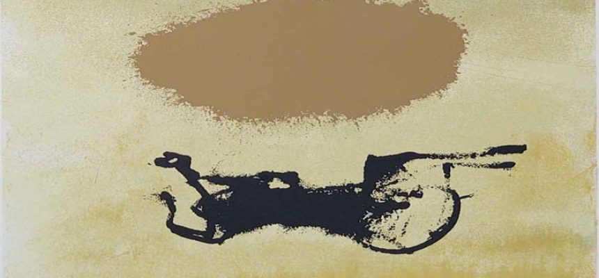 Manabu Mabe, Serigrafia