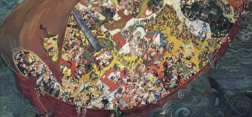 Oskar Laske, Das Narrenschiff, 1949, ost 10 Oskar Laske, Das Narrenschiff, 1949, ost