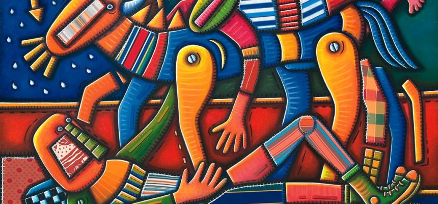 alfredo sosabravo- El Perro Morao Alfredo Sosabravo. El Perro Morao.