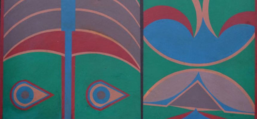 aloisio carvao, oleo sobre placa, 1980, 50 x 73 cm 163308 Aloisio Carvão, óleo sobre placa, 1980, 50 x 73 cm