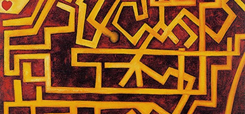 Antonio Henrique Amaral. O labirinto. Detalhe. 1996