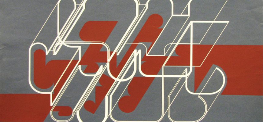 Antonio Lizárraga, Serigrafia, 1974
