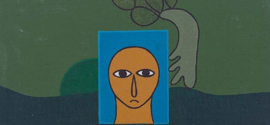 Antonio Maia, Estudo xxiv , Óleo sobre placa, 1974