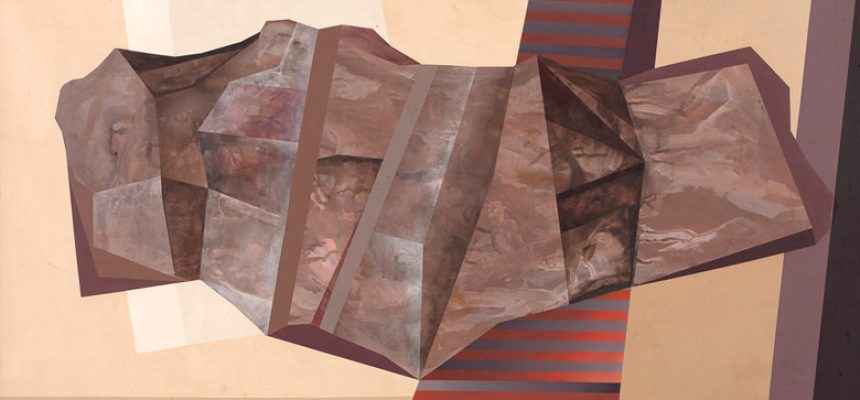 juarez-magno-monolito-horizontal-oleo-sobre-eucatex 10 Juarez Magno. Monolito horizontal, óleo sobre eucatex.